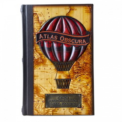 Подарочное издание "Самые необыкновенные места планеты. Atlas Obscura ", 470 стр., объёмная 3D накладка из кожи с фотопечатью в виде воздушного шара, деревянные художественные вставки, трехсторонний золотой обрез, кожаный переплет, ручная р