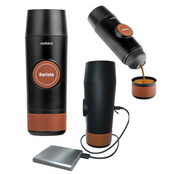 Портативная кофемашина Rombica, работает без розетки от встроенного аккумулятора, c автоматическим нагнетанием давления до 15 бар, объем резервуара для воды - 0,8 л, одного запуска хватает на 2 чашки эспрессо по 30 мл, зарядка от USB, пласт