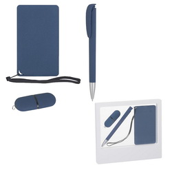 Подарочный набор с покрытием софт-грип: зарядное устройство, 4000mAh, шариковая ручка и флеш-карта, 16Гб в коробке с ложементом, пластик